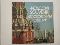 Various Artists - Moscow Souvenir