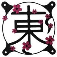 ramka na wentylator komputerowy, nakładka dekoracyjna PC RGB