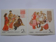 ZSRR - stroje ludowe - Mi. 2478-79 **