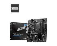 Płyta główna Micro ATX MSI PRO B760M-B DDR4