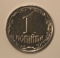 1 KOPIEJKA 1992 UKRAINA - PIĘKNA - Z POŁYSKIEM - STAN BANKOWY - RZADKOŚĆ