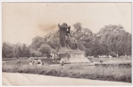 WARSZAWA Pomnik Chopina lata 60 FOTOGRAFIA o wymiarach ; 90 x 140 mm.