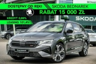 Škoda Octavia Skoda Octavia Combi RS 2.0 TSI 265