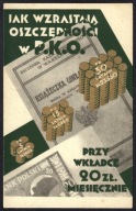 `JAK WZRASTAJĄ OSZCZĘDNOŚCI W P.K.O.