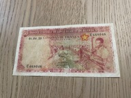 Kongo Belgijskie - 50 franków - 1959 - rzadki