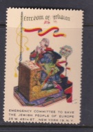 Judaika, znaczek dobroczynny, scena rodzajowa Artur Szyk /AA/