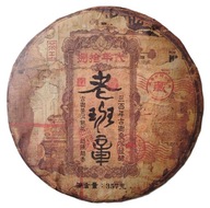 TEA Planet - Puer Shu SDH z 1986 r. zbiór i produkcja 2015 r. - dysk 357 g.