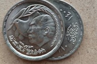 Moneta Pamiątkowa Egipt Traktat Pokojowy z Izraelem 1980