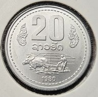 *LAOS [0390b]*20 atów 1980 Republika Ludowo-Demokratyczna *UNC Holder