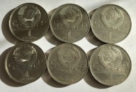 moneta Rosja ZSRR 1 rubel 1980 Olimpiada Moskwa 1980 Pomnik Dołgorukiego