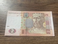 Ukraina - 2 hrywny - 2018 - UNC