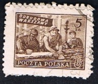 1950 Polska fi 513 - Wydanie na odbudowę Warszawy
