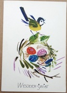 GRABIAŃSKI JANUSZ - WESOŁYCH ŚWIĄT - GRAFIKA AUTORSKA pocztówk z lat 60-ych