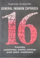 Generał Iwanow zaprasza - Eugeniusz Duraczyński
