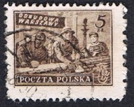 1950 Polska fi 513 - Wydanie na odbudowę Warszawy