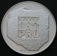 Polska 200 złotych 1974 - XXX lat PRL - srebro