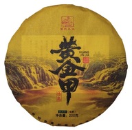 TEA Planet - Herbata PuErh Sheng z maja 2023 r. - dysk 200 g.