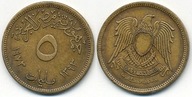Egipt 5 Milliemes - 1973r ... Monety