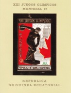 Gwinea Równikowa 1976 ** cięte cena 12,90 zł kat.20€ - sport, złota folia