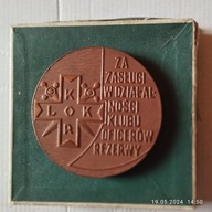 MEDAL - ZA ZASŁUGI W DZIAŁALNOŚCI KLUBU OFICEROW REZERWY.1943- 1978