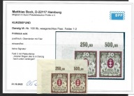 WM Gdańsk Fi.94 ** Sb B1 pole 2 - GM- ATEST- 740 zł-opis