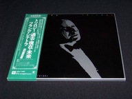 FRANK SINATRA/ Trilogy: Past,Present../ JAPAN/ 3LP
