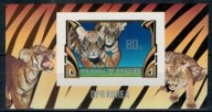 Korea Północna 1982 Znaczki Blok 116B ** zwierzęta tygrys