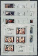 ARKUSZE 1717-1724 ** TERAZ BL 49-56,MALARSTWO POLS