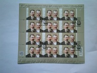 arkusz 5037 100 rocznica odwołania relacji Polski i Azerbejdżanu kas FDC