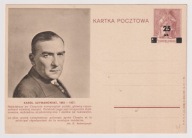 1944 całostka Fi Cp89 II/31 Karol Szymanowski