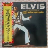 Elvis Presley Elvis As Recorded At Madison Dec 20, 1972 Japan (NM/EX-)