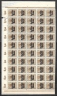 #OKUPACJA NIEMIECKA (ON) ROCZNIK 1915 Fi ark.1** HAN - H1360.15 kompletny