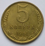 Rosja / ZSRR 5 kopiejek 1961 - stan 1/2