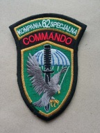 62 Kompania Specjalna