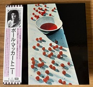 Paul McCartney - McCartney - Limited Mini LP Japan