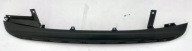 SPOJLER LISWA DOKŁADKA ZDERZAKA TYŁ AURIS II HATCHBACK HB 52451-02060