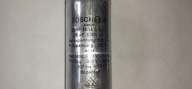 Kondensator 16uF/500V NOS Bosch
