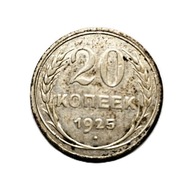ZSRR Rosja Moneta 20 Kopiejek 1925 r. Srebro Ag.500 CCCP