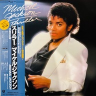 Michael Jackson Thriller NM/NM Japan Obi LP 1982 Epic, Epic/Sony 25?3P-39