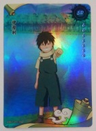 Karta Naruto TCG Kayou Inari - NR-SR-136