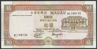 Makao Macau 10 patacas 1991 - AL - stan bankowy UNC