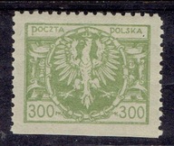 ORZEŁ w TARCZY Fi 139 ** Mk BRAK ZĄBKOWANIA POZIOMEGO