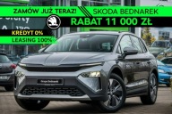 Škoda ELROQ Skoda ELROQ 85 X , 82 kWh, 286 KM,