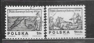Znaczki Pocztowe Polskie 2203-04,2266-67,2390-91 ..1974 r Kasowane