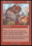 Aether Sting "UDS" =stdt=