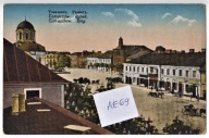 TOMASZÓW RYNEK CERKIEW KOŚCIÓŁ HANDEL JUDAIKA /AE69