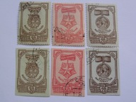 ZSRR - Ordery i medale - Mi. 968-70 A + B kasowane