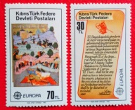 CYPR TURECKI 1982 Pismo sułtana do arcybiskupa Cypru czyste**