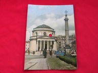 REK HANNA złoty pierścionek POCZTÓWKA DŹWIĘKOWA wawa plac trzech krzyży