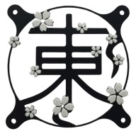 ramka na wentylator komputerowy, nakładka dekoracyjna PC RGB